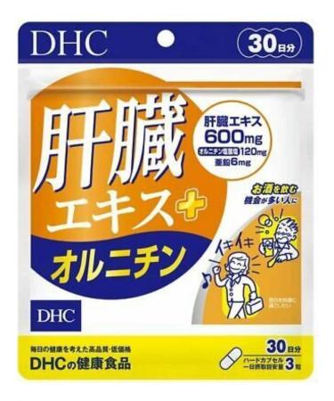 DHC Complex to maintain liver health