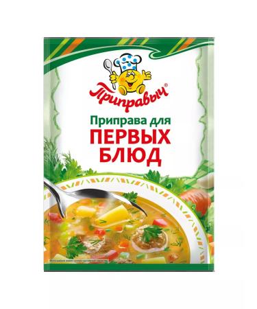 TM Pripravych Seasoning for the first dishes 5 pcs 15 grams - Buy Online on GoSupps.com