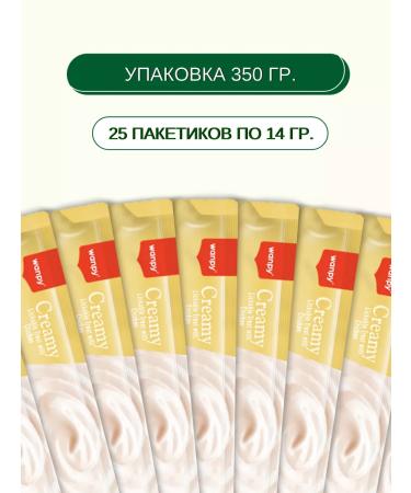 wanpy Cotton treats delicate puree from chicken 25 pcs x14 g - Buy Online on GoSupps.com