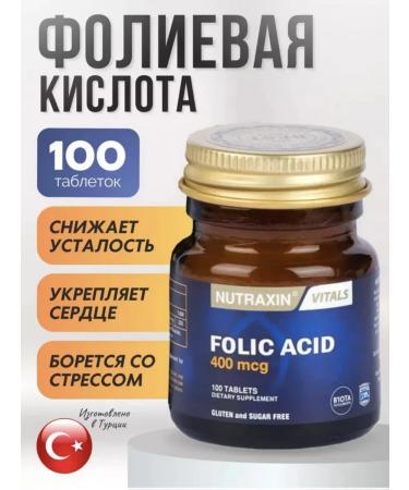 NUTRAXIN Folic acid B9 for women vitamins for pregnant women