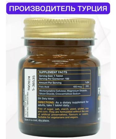 NUTRAXIN Folic acid B9 for women vitamins for pregnant women - Buy Online on GoSupps.com
