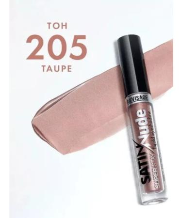 LUXVISAGE Liquid shade of eyelids Satin Nude Super Stay tone 205 - Buy Online on GoSupps.com