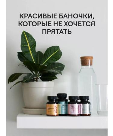 4fresh HEALTH Dihydrocercetin 60 tablets - Buy Online on GoSupps.com