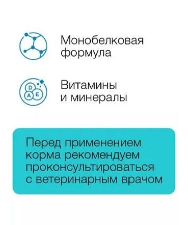 Organix Dry Hypoallergenic food for cats turkey 2 kg 2 pcs - Buy Online on GoSupps.com