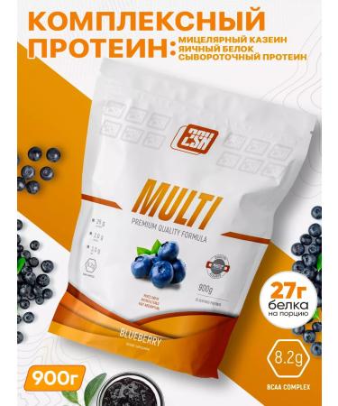 2SN Protein for muscle mass Multi blueberries 900g
