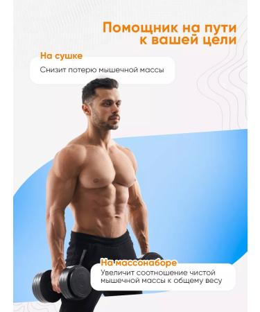 2SN Protein for muscle mass Multi blueberries 900g - Buy Online on GoSupps.com