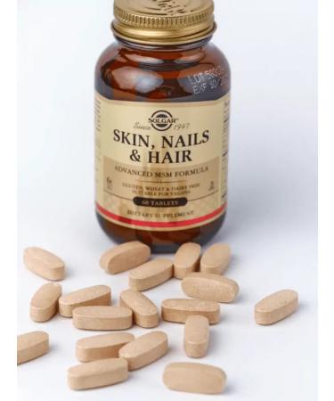 SOLGAR Vitamin complex skin hair nails 60pcs - Buy Online on GoSupps.com