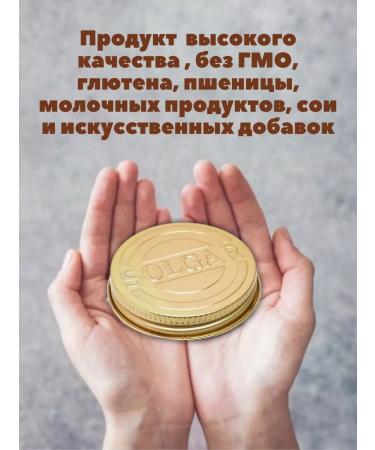 SOLGAR Vitamin complex skin hair nails 60pcs - Buy Online on GoSupps.com