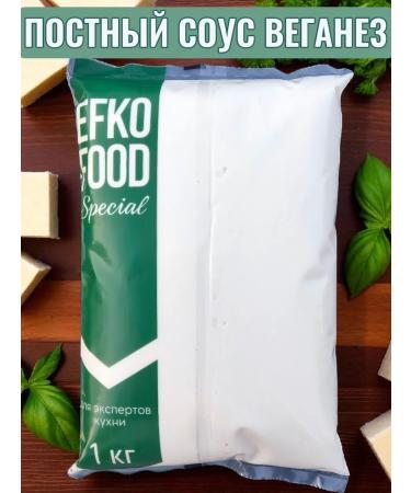 Efko Food Lenten vegetarian mayonnaise 1 kg