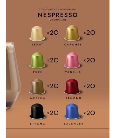 3208 Coffee Coffee in capsules for coffee machine Nespresso 160 pcs. Grand Mix - Buy Online on GoSupps.com