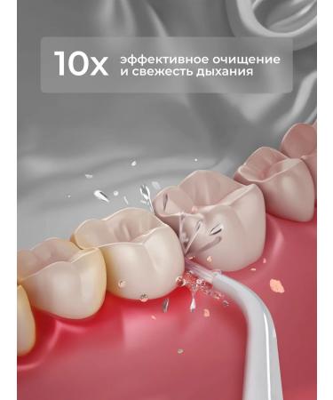 Waterdent Whitening liquid for an irrigator without fluorine 2 pcs - Buy Online on GoSupps.com