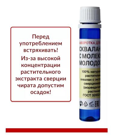Dr Kirov Dr Kirov Cosmetic Hyaluronic set "Moisturization + anti -aging effect" - Buy Online on GoSupps.com