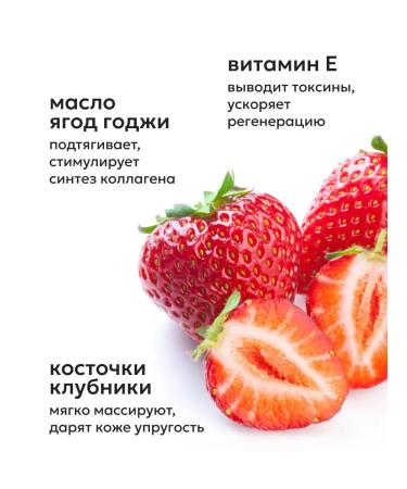 Likato professional Sugar body scrub with oils 250 ml - Buy Online on GoSupps.com