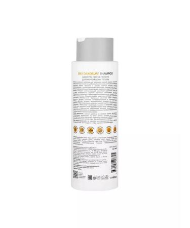 ARAVIA Fandwood shampoo for oily scalp - Buy Online on GoSupps.com