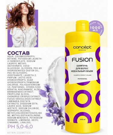 Concept Fusion Professional set of shampoo and air conditioning - Buy Online on GoSupps.com