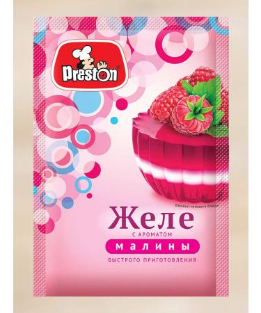 Preston Set of jelly-mix fruit-berry assorted 20 pcs 50g - Buy Online on GoSupps.com