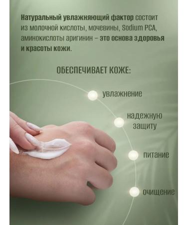 Dr PuerLab Set of wrinkles and serum with peptides - Buy Online on GoSupps.com