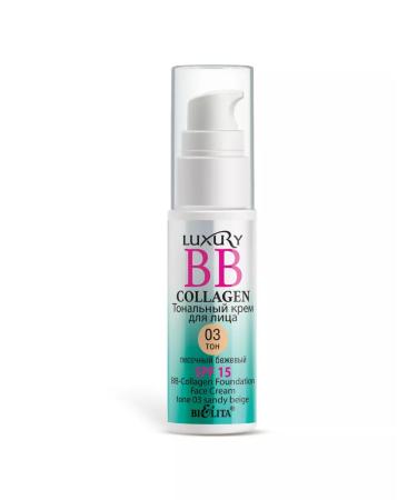Belita BB - Collagen Tonal Cream for face SPF 15 tone 03 - Buy Online on GoSupps.com