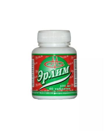 Optisalt Erlim 400 mg 60 capsules - Buy Online on GoSupps.com