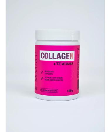 Erzig Peptide collagen powder with vitamin C 180 g - Buy Online on GoSupps.com