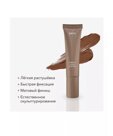 Shik Liquid cream sculptor 01 Perfect Liquid Contour - Buy Online on GoSupps.com
