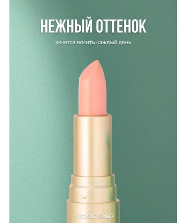 VIVIENNE SABO Balm Fantaisie 07 lip lipstick natural nude - Buy Online on GoSupps.com
