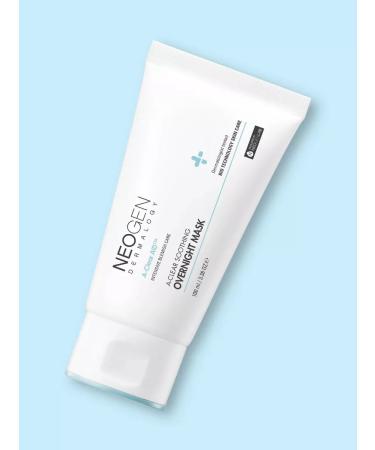 NEOGEN Night mask for problem skin