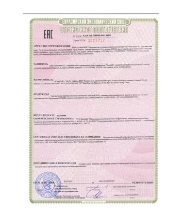 Kiepe Mini Groove hair cutting trimmer - Buy Online on GoSupps.com