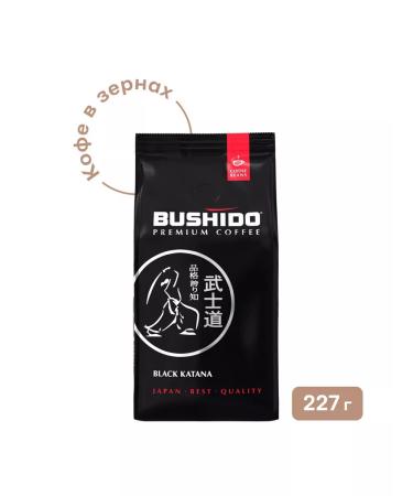 Bushido Black Katana 227 gr. 4 pcs. Coffee ground - Buy Online on GoSupps.com