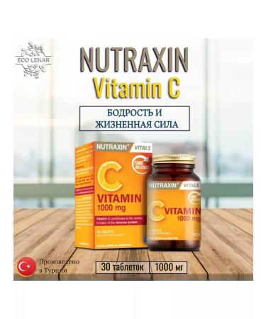 Magastore Vitamin C Nutraxin 1000mg