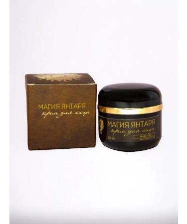 Amber Line Anti -aging face cream daily 30+ moisturizing - Buy Online on GoSupps.com