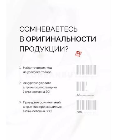 ROM&ND Palette of shadows for the eyelids m01. Dry Apple Blossom - Buy Online on GoSupps.com