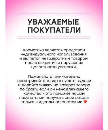 ROM&ND Palette Feature shadow 02 Dry Buckwheat Flower - Buy Online on GoSupps.com