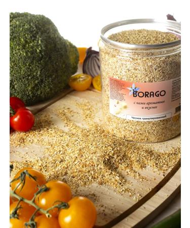 Borago Grass -shaped dried 300 grams - Buy Online on GoSupps.com