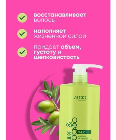Kapous Hair mask intensive restoration of Total Repair - Buy Online on GoSupps.com