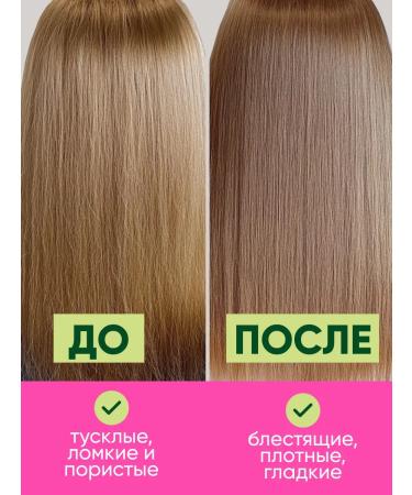 Kapous Hair mask intensive restoration of Total Repair - Buy Online on GoSupps.com