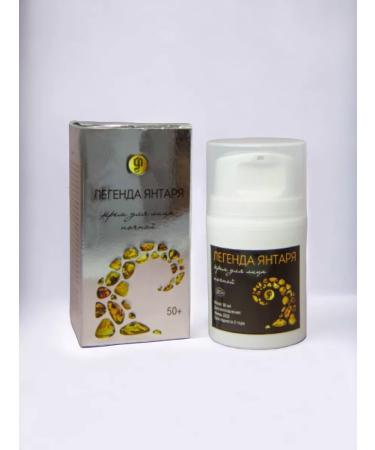 Amber Line Anti -aging face cream night 50+ - Buy Online on GoSupps.com