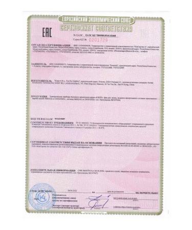 Kiepe Hair hairy DNA Portofino - Buy Online on GoSupps.com