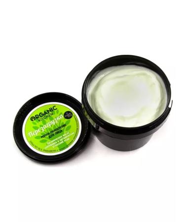 Organic Kitchen Face mask updating nutrient rejuvenating - Buy Online on GoSupps.com