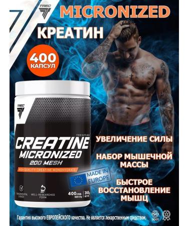 Trec Nutrition Creatine in monohydrate capsules - micronized 400 pieces