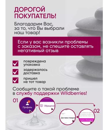Kapous Hair mask Professional restorative - Buy Online on GoSupps.com
