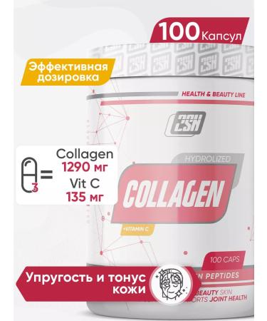 2SN Collagen collagen in skin joints with vitamin C