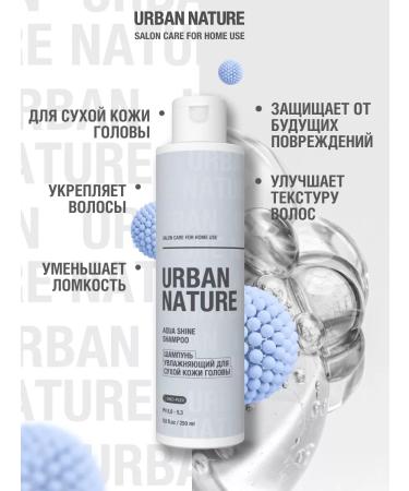 URBAN NATURE Women's moisturizer for dry scalp - Buy Online on GoSupps.com