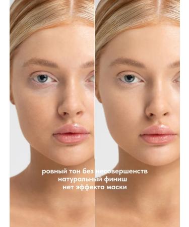 Stellary Classile for face and eye Nude skin masking tone 04 - Buy Online on GoSupps.com
