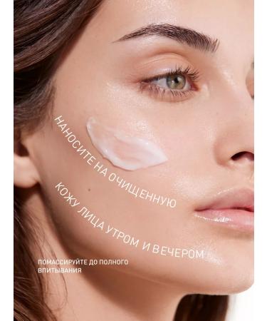 STELLARY SKIN STUDIO Face cream tonic vitamin C - Buy Online on GoSupps.com