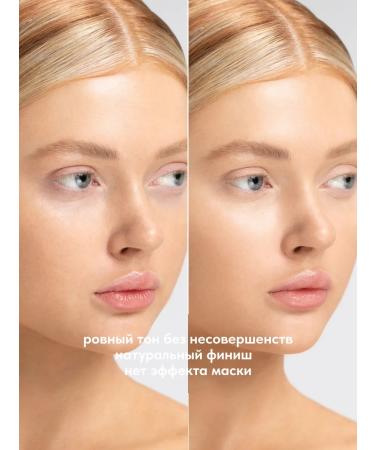 Stellary Face and eye concealer Nude Skin Masqueing tone 01 - Buy Online on GoSupps.com