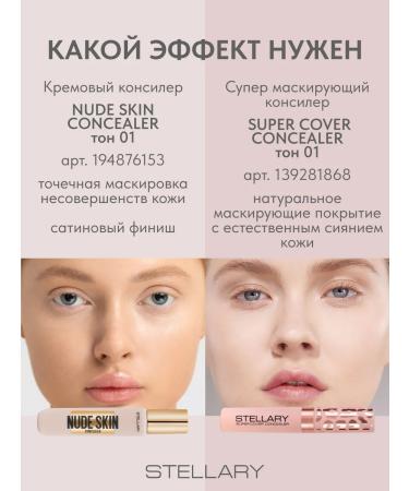 Stellary Face and eye concealer Nude Skin Masqueing tone 01 - Buy Online on GoSupps.com