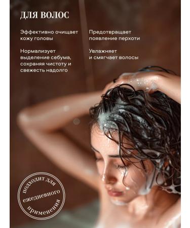 Grandma Agafia's Recipes Soap for a bathhouse white for hair and body thick 2 pcs - Buy Online on GoSupps.com