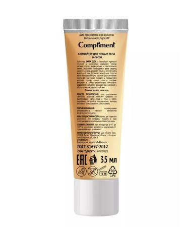 Compliment Highlighter for the face and body golden 35ml - Buy Online on GoSupps.com