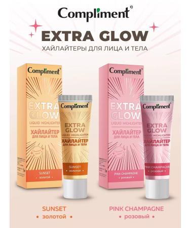Compliment Highlighter for the face and body golden 35ml - Buy Online on GoSupps.com